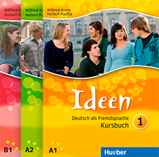 Серия Ideen band 3 - изображение