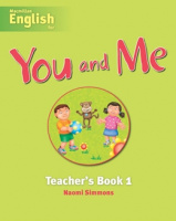 You and Me 1 Teacher's Book