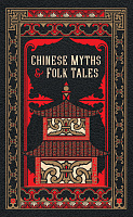 Chinese Myths and Folk Tales