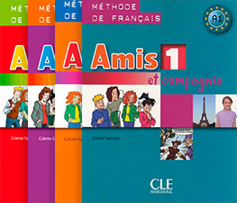 Серия Серія Amis et compagnie - изображение