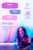 Langlover Workbooks Level A2 Dua Lipa