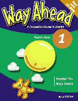 Way Ahead New Edition