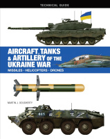 Technical Guides