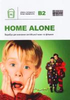 Langlover Workbooks Level B2 Home Alone