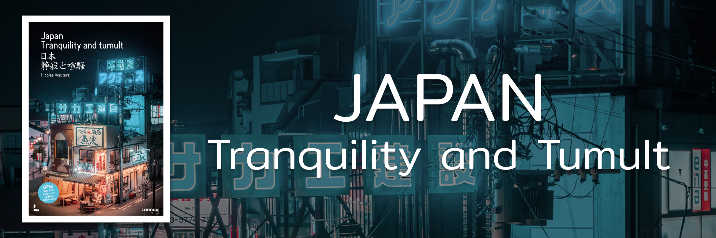 Japan: Tranquility and Tumult