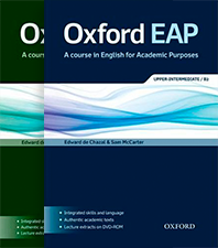 Серия Oxford EAP  - изображение
