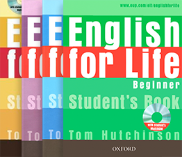 Серия English for Life  - изображение