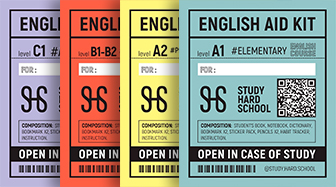 Серия Study Hard English Aid Kits  - изображение