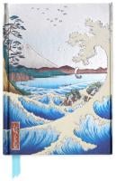 Hiroshige: Sea at Satta Foiled Journal