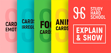 Серия Study Hard Cards  - изображение