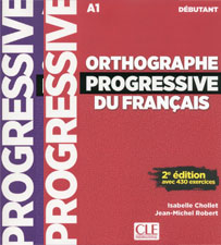 Серия Orthographe Progressive du Français debutant - изображение