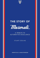 The Story of Cars