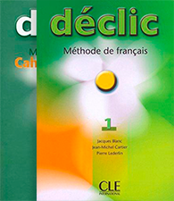 Серия Déclic  - изображение