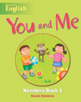 You and Me 1 Numbers Book