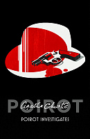 Poirot Investigates (Book 3)