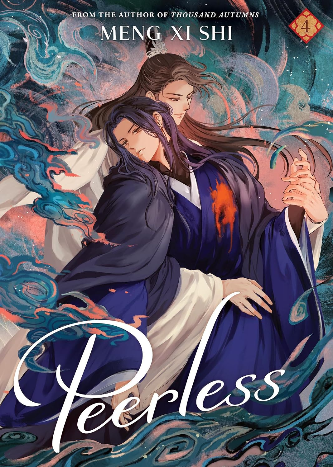 Peerless 
