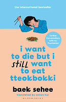 I Want to Die but I Still Want to Eat Tteokbokki (Book 2)