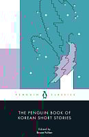 The Penguin Book of Korean Short Stories