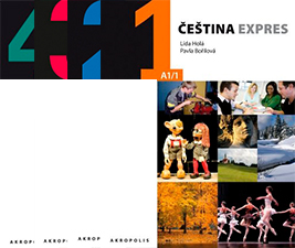 Серия Čeština expres  - изображение