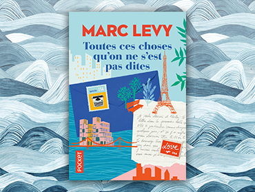 Весенняя подборка книг на французском языке