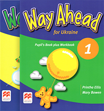 Серия Way Ahead for Ukraine - изображение