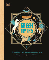 Ancient Myths