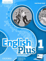 English Plus Second Edition 1 Workbook with Practice Kit (Edition for Ukraine)