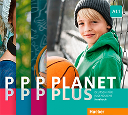 Серия Planet Plus a2.1 - изображение