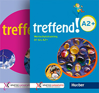 Серия treffend!  - изображение