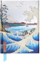Hiroshige: Sea at Satta
