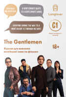 Langlover Workbooks Level C1 The Gentlemen