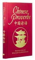 Chinese Proverbs
