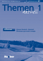 Themen aktuell 1 Glossar Deutsch-Russisch