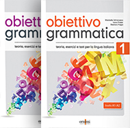 Серия Obiettivo Grammatica  - изображение