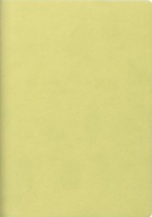 Signature Lined Notebook