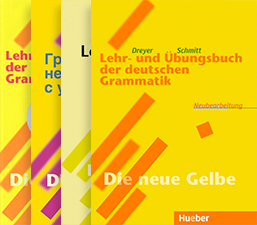 Серия Lehr- und Übungsbuch der deutschen Grammatik Neubearbeitung  - изображение