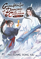 Grandmaster of Demonic Cultivation (Novel) Vol. 2