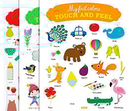 Серия My First Words Touch and Feel  - изображение