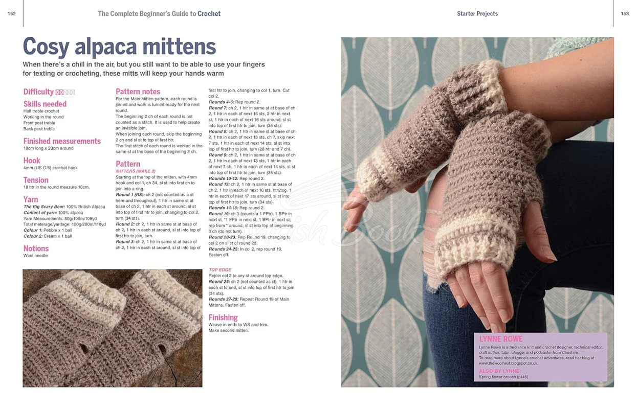 Книга The Complete Beginners Guide to Crochet зображення 8