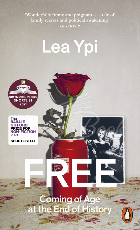 Книга Free зображення