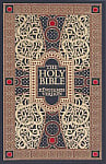 The Holy Bible (King James Version)
