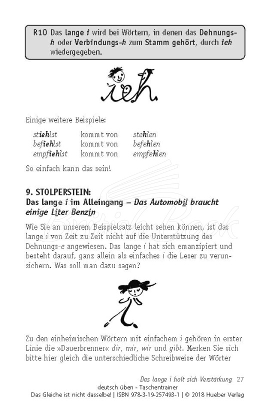 Книга Deutsch üben Taschentrainer: Das Gleiche ist nicht dasselbe! Stolpersteine der deutschen Sprache изображение 20
