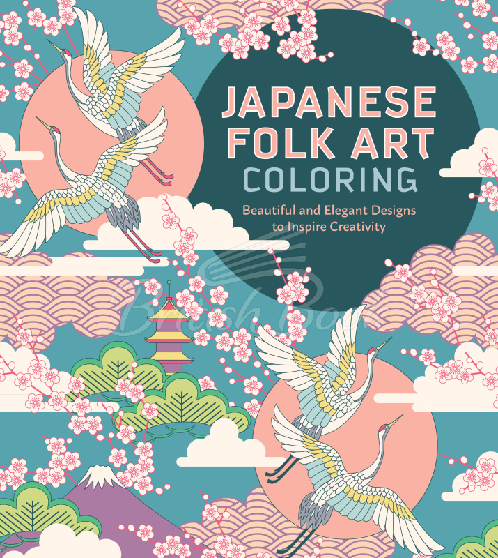 Книга Japanese Folk Art Coloring Book зображення