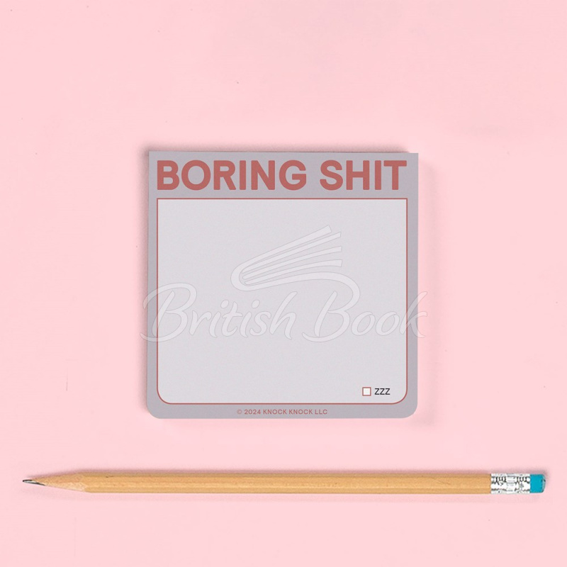 Клейкая бумага для заметок Boring Shit Sticky Note изображение 2