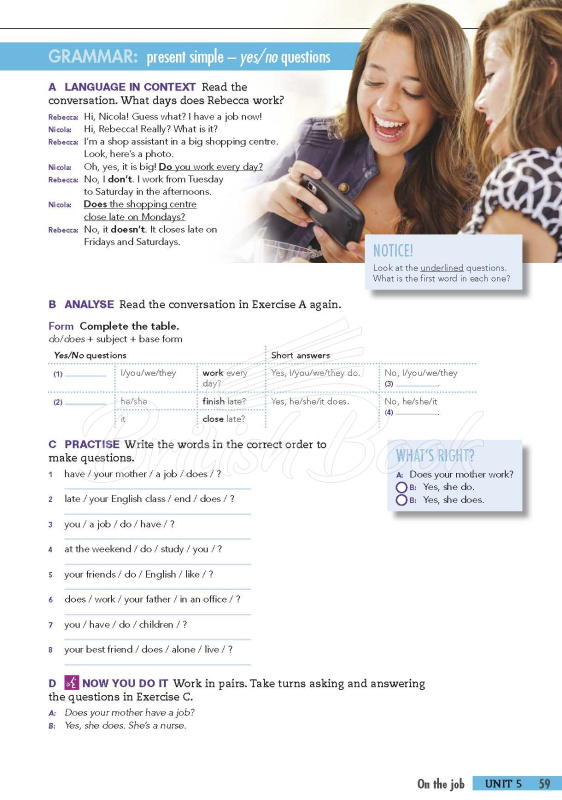 Підручник Open Mind British English Beginner Student's Book Premium Pack зображення 8