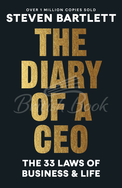 Книга The Diary of a CEO зображення