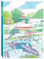 Ponyo Journal