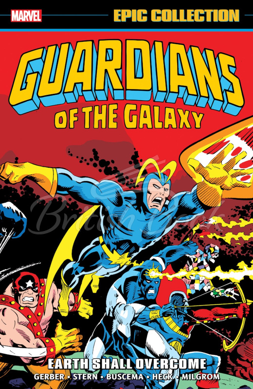 Книга Guardians of the Galaxy: Earth Shall Overcome зображення