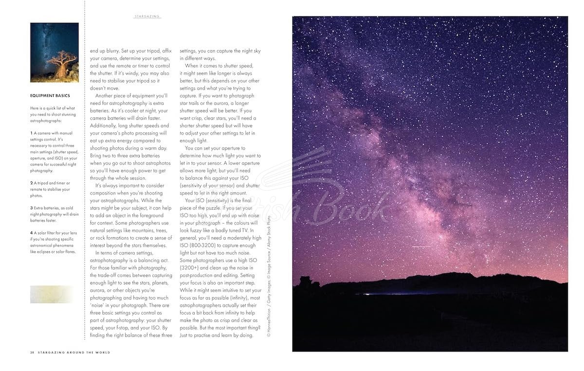 Книга Stargazing Around the World изображение 8