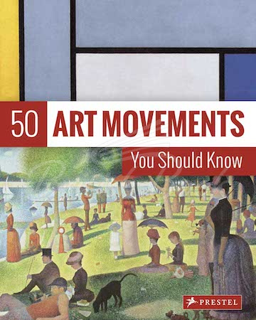 Книга 50 Art Movements You Should Know изображение
